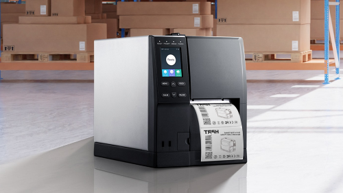 Receipt Printer